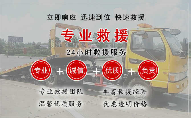 桃江汽车送柴油 桃江汽车送柴油